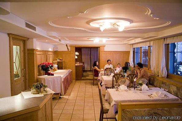 Hotel Nova Gaschurn Restauracja zdjęcie